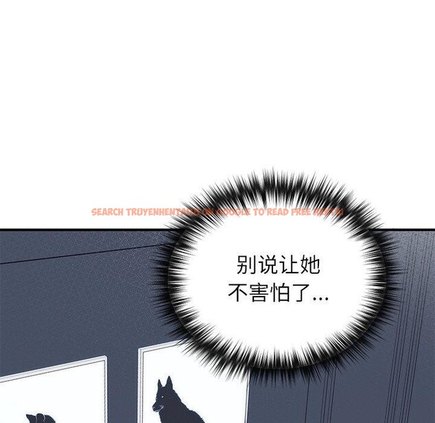 查看漫画婚姻束縛 - 第23話 - tymanga.com中的3122826图片