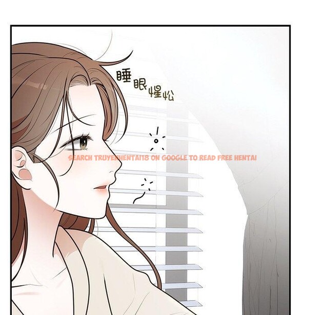 查看漫画婚姻束縛 - 第23話 - tymanga.com中的3122837图片