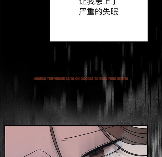 查看漫画婚姻束縛 - 第23話 - tymanga.com中的3122851图片