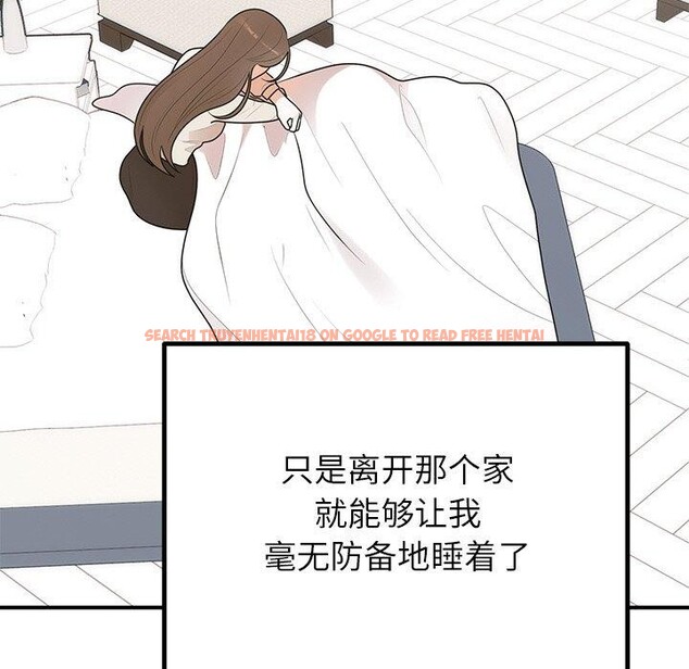 查看漫画婚姻束縛 - 第23話 - tymanga.com中的3122859图片