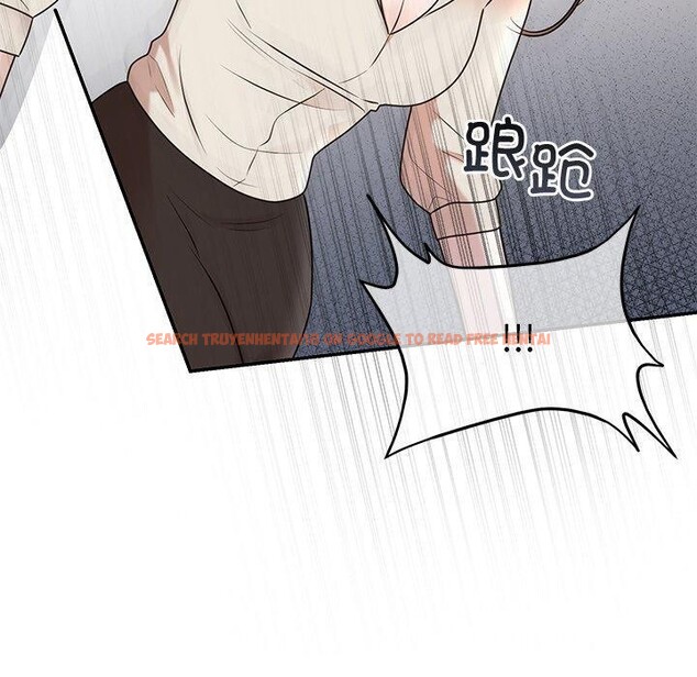 查看漫画婚姻束縛 - 第23話 - tymanga.com中的3122885图片
