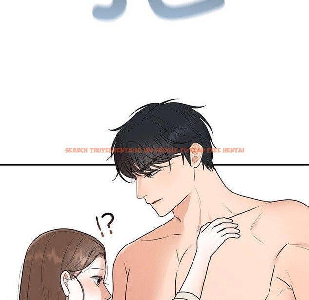 查看漫画婚姻束縛 - 第23話 - tymanga.com中的3122888图片