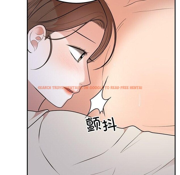 查看漫画婚姻束縛 - 第23話 - tymanga.com中的3122891图片