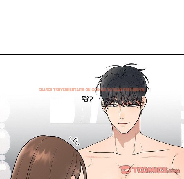 查看漫画婚姻束縛 - 第23話 - tymanga.com中的3122901图片