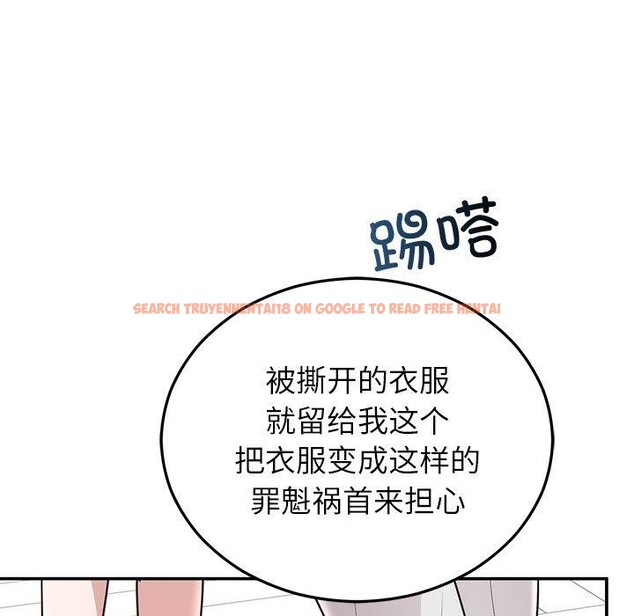 查看漫画婚姻束縛 - 第23話 - tymanga.com中的3122907图片
