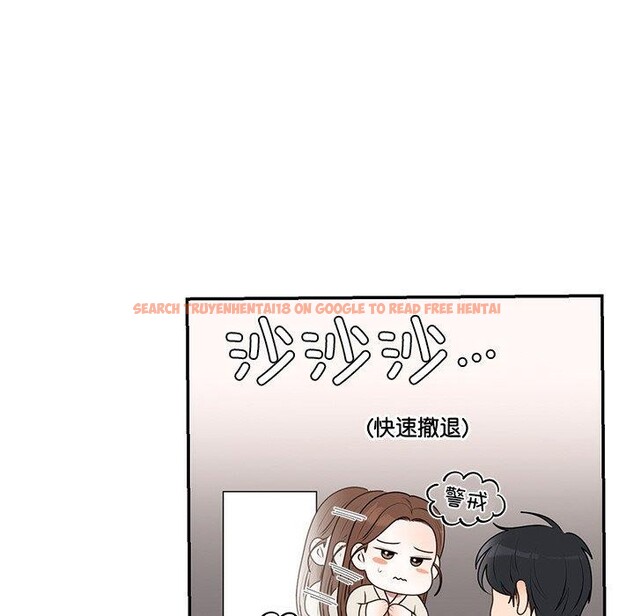 查看漫画婚姻束縛 - 第23話 - tymanga.com中的3122913图片