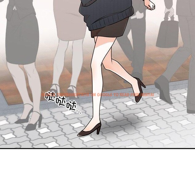 查看漫画婚姻束縛 - 第24話 - tymanga.com中的3146822图片