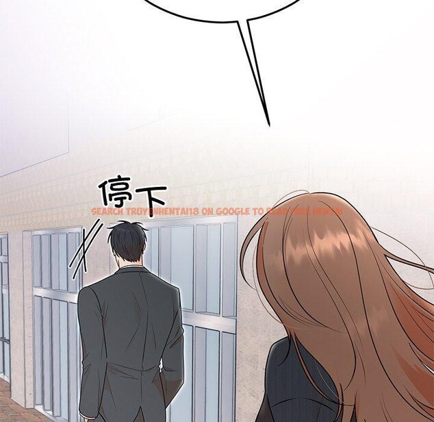 查看漫画婚姻束縛 - 第24話 - tymanga.com中的3146824图片
