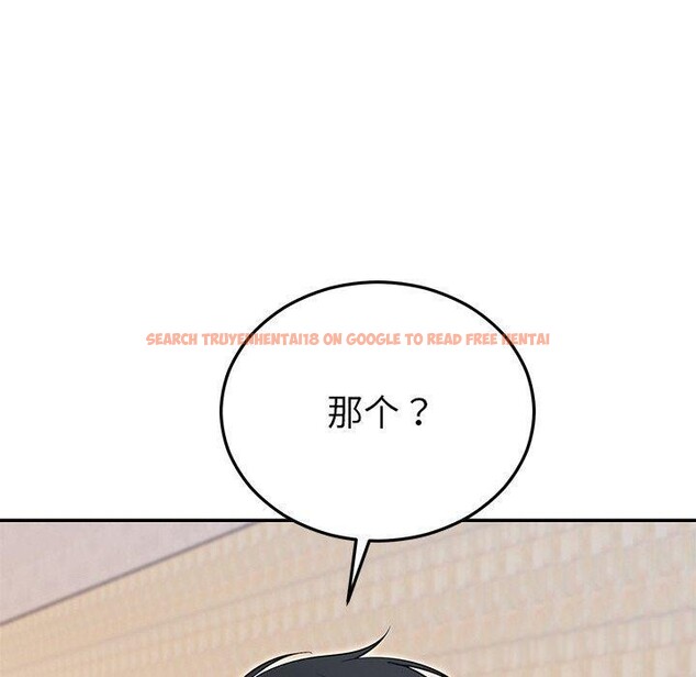 查看漫画婚姻束縛 - 第24話 - tymanga.com中的3146826图片