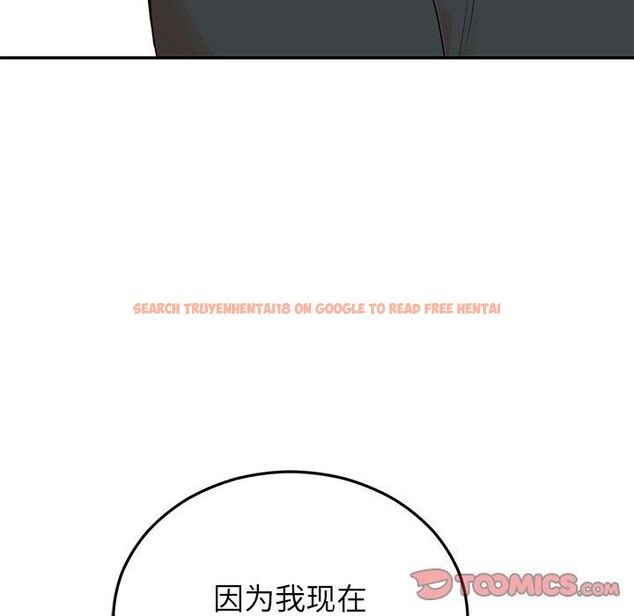 查看漫画婚姻束縛 - 第24話 - tymanga.com中的3146828图片