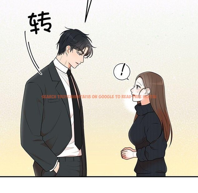 查看漫画婚姻束縛 - 第24話 - tymanga.com中的3146832图片