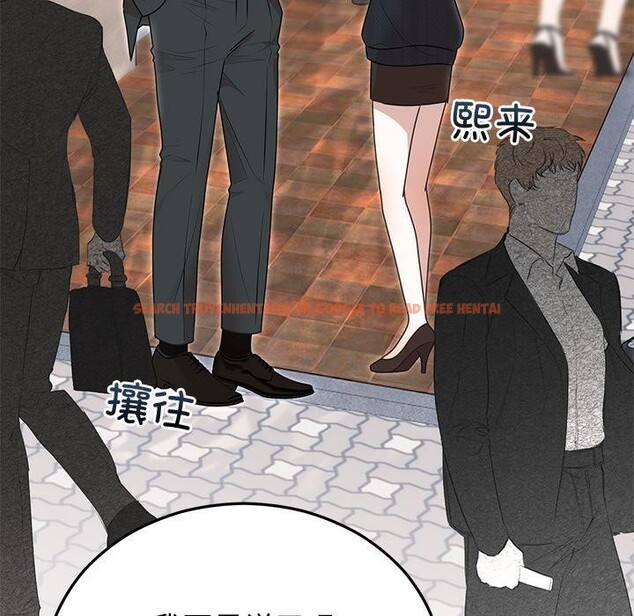 查看漫画婚姻束縛 - 第24話 - tymanga.com中的3146835图片