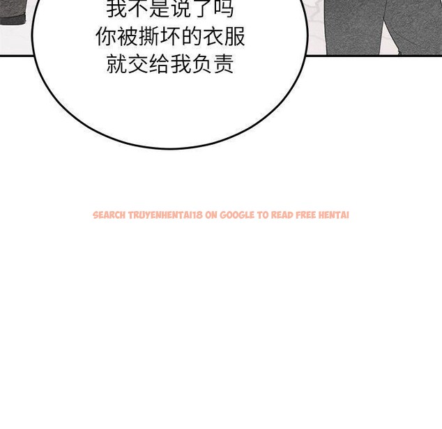 查看漫画婚姻束縛 - 第24話 - tymanga.com中的3146836图片