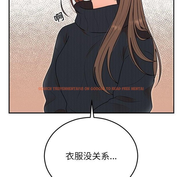 查看漫画婚姻束縛 - 第24話 - tymanga.com中的3146838图片