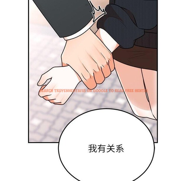 查看漫画婚姻束縛 - 第24話 - tymanga.com中的3146840图片