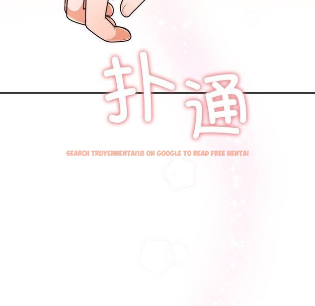 查看漫画婚姻束縛 - 第24話 - tymanga.com中的3146853图片