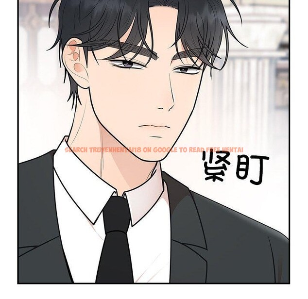 查看漫画婚姻束縛 - 第24話 - tymanga.com中的3146884图片
