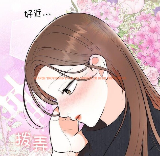 查看漫画婚姻束縛 - 第24話 - tymanga.com中的3146886图片