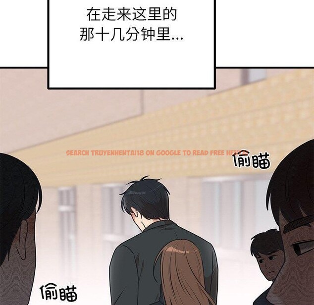 查看漫画婚姻束縛 - 第24話 - tymanga.com中的3146889图片