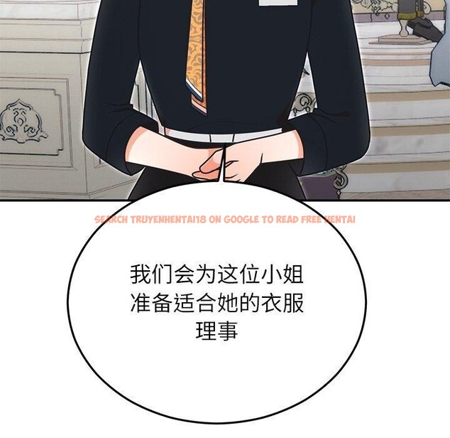 查看漫画婚姻束縛 - 第24話 - tymanga.com中的3146911图片