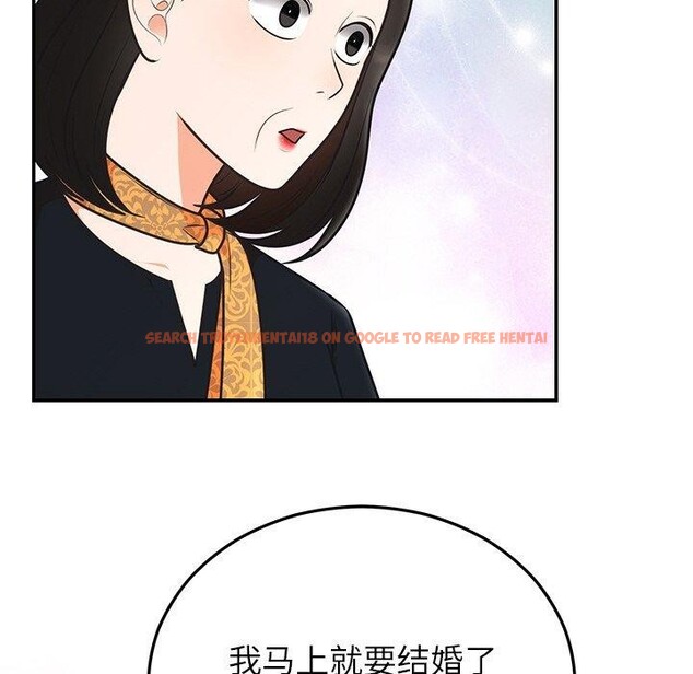 查看漫画婚姻束縛 - 第24話 - tymanga.com中的3146914图片