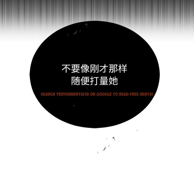 查看漫画婚姻束縛 - 第24話 - tymanga.com中的3146924图片