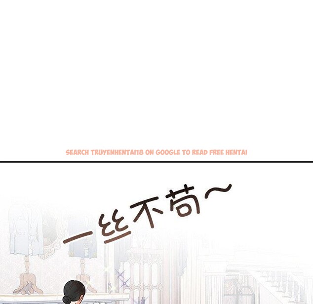 查看漫画婚姻束縛 - 第24話 - tymanga.com中的3146931图片