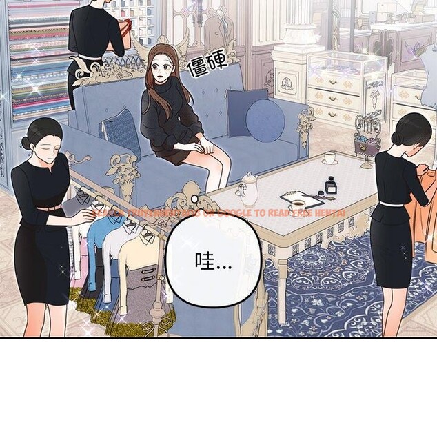 查看漫画婚姻束縛 - 第24話 - tymanga.com中的3146932图片