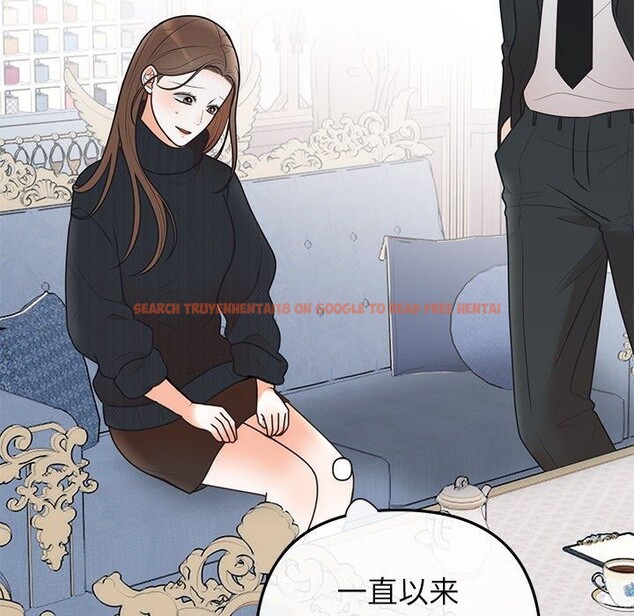 查看漫画婚姻束縛 - 第24話 - tymanga.com中的3146937图片
