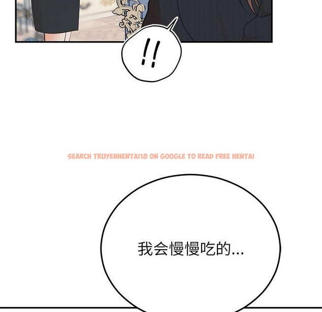 查看漫画婚姻束縛 - 第24話 - tymanga.com中的3146943图片