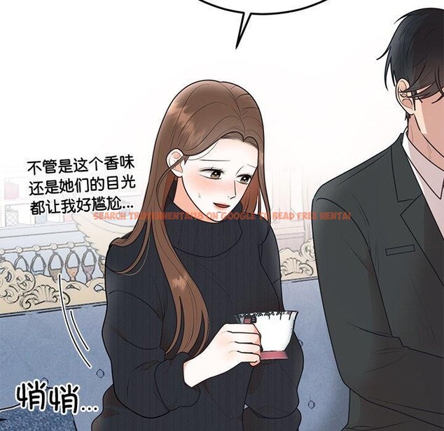查看漫画婚姻束縛 - 第24話 - tymanga.com中的3146944图片