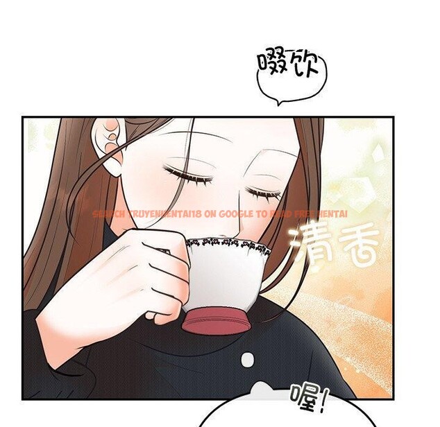 查看漫画婚姻束縛 - 第24話 - tymanga.com中的3146946图片