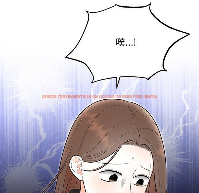 查看漫画婚姻束縛 - 第24話 - tymanga.com中的3146948图片