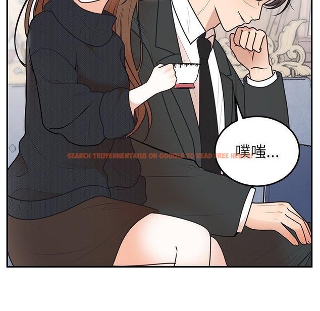 查看漫画婚姻束縛 - 第24話 - tymanga.com中的3146952图片