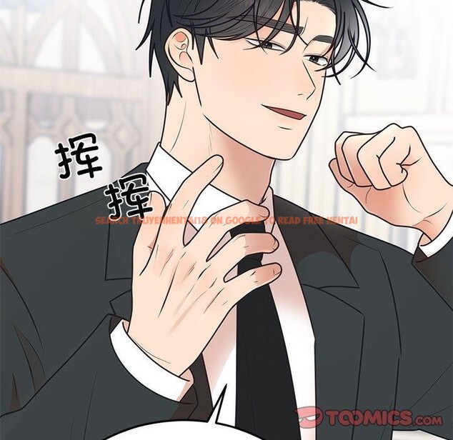 查看漫画婚姻束縛 - 第24話 - tymanga.com中的3146954图片