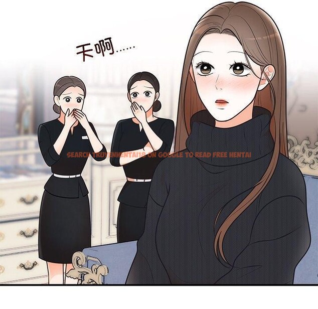 查看漫画婚姻束縛 - 第24話 - tymanga.com中的3146956图片