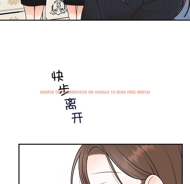 查看漫画婚姻束縛 - 第24話 - tymanga.com中的3146959图片