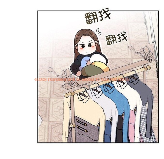 查看漫画婚姻束縛 - 第24話 - tymanga.com中的3146969图片