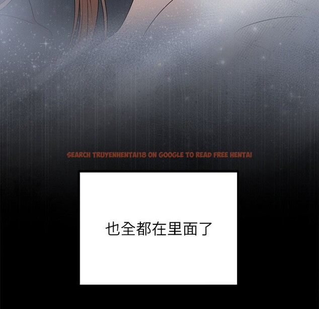 查看漫画婚姻束縛 - 第25話 - tymanga.com中的3169566图片