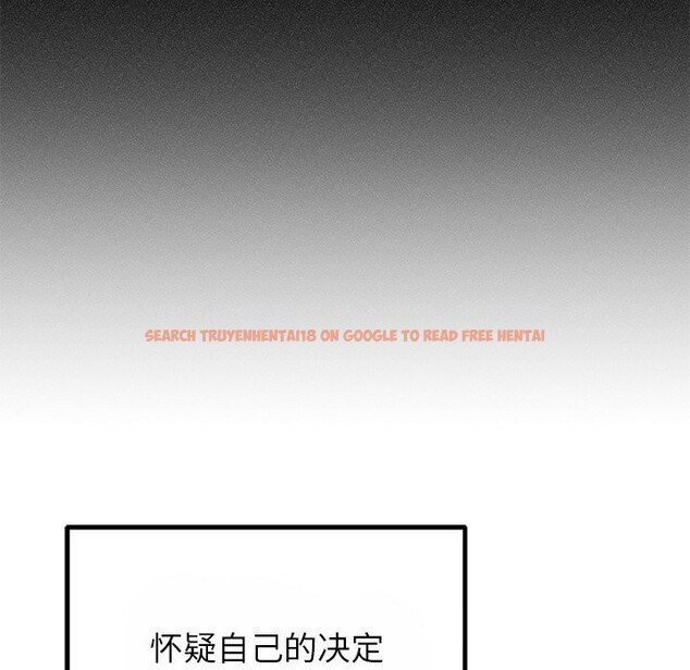 查看漫画婚姻束縛 - 第25話 - tymanga.com中的3169576图片