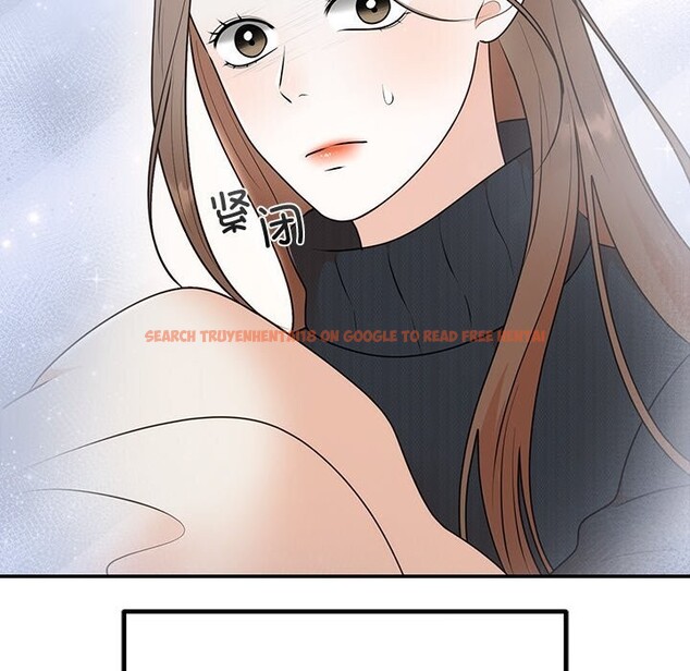 查看漫画婚姻束縛 - 第25話 - tymanga.com中的3169578图片