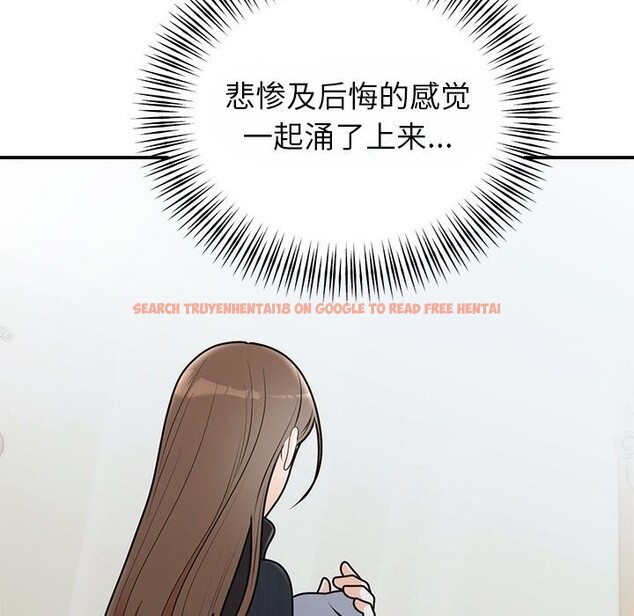 查看漫画婚姻束縛 - 第25話 - tymanga.com中的3169580图片