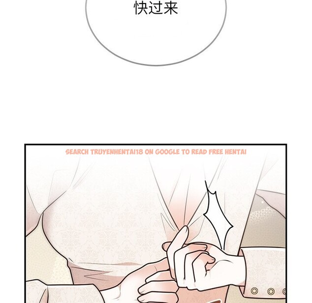 查看漫画婚姻束縛 - 第25話 - tymanga.com中的3169607图片