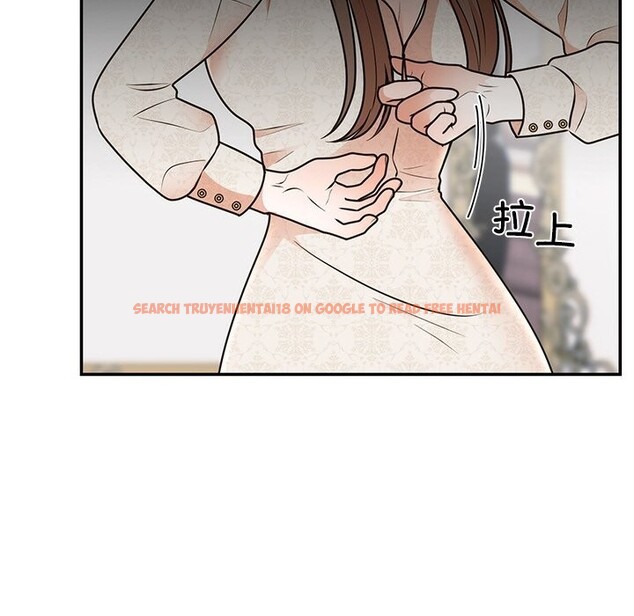 查看漫画婚姻束縛 - 第25話 - tymanga.com中的3169612图片