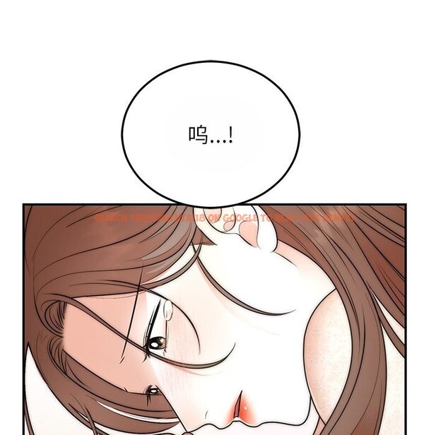 查看漫画婚姻束縛 - 第25話 - tymanga.com中的3169613图片