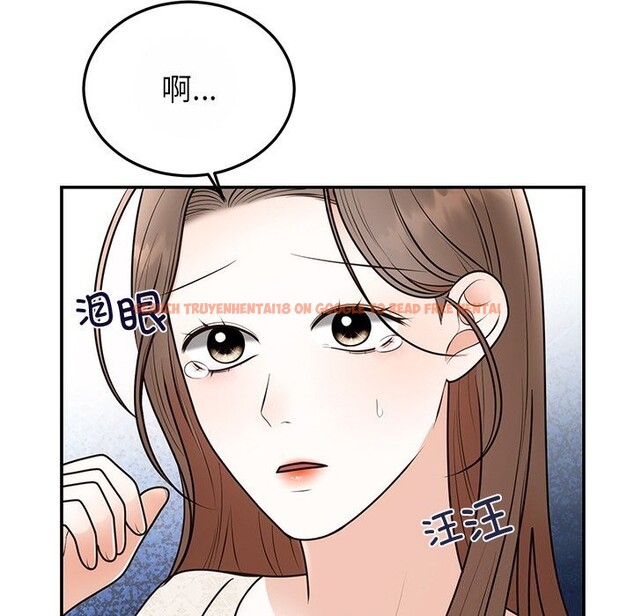 查看漫画婚姻束縛 - 第25話 - tymanga.com中的3169620图片