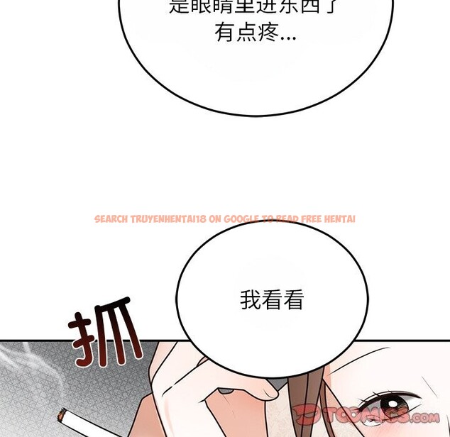 查看漫画婚姻束縛 - 第25話 - tymanga.com中的3169626图片