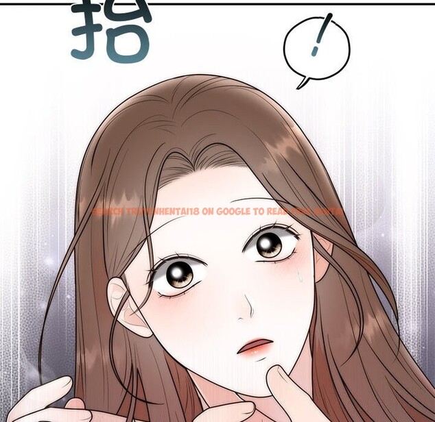 查看漫画婚姻束縛 - 第25話 - tymanga.com中的3169628图片
