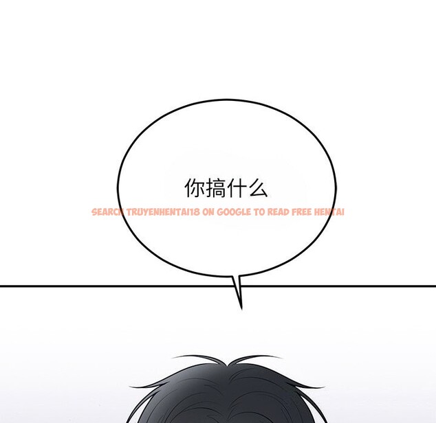 查看漫画婚姻束縛 - 第25話 - tymanga.com中的3169630图片