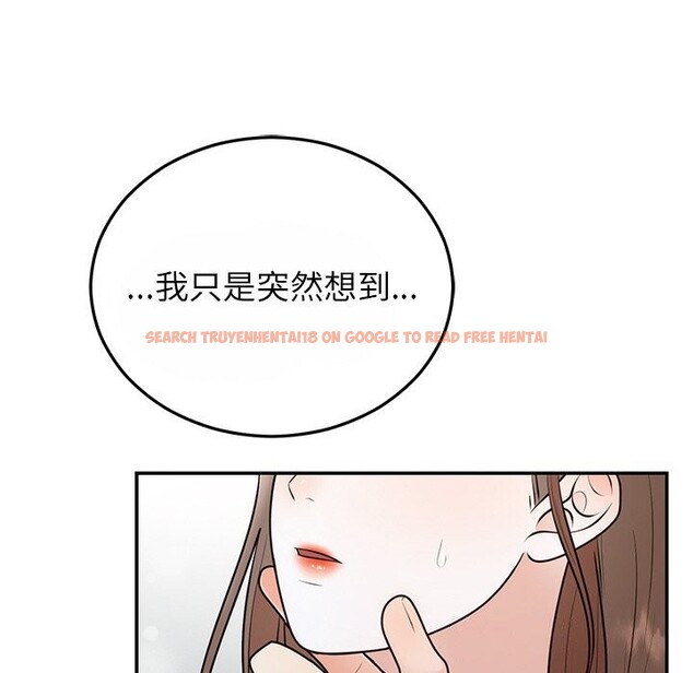 查看漫画婚姻束縛 - 第25話 - tymanga.com中的3169635图片